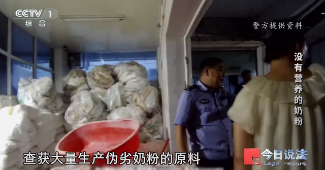 央视曝光：全是假的！各大电商都有售，网友怒了：没有良心