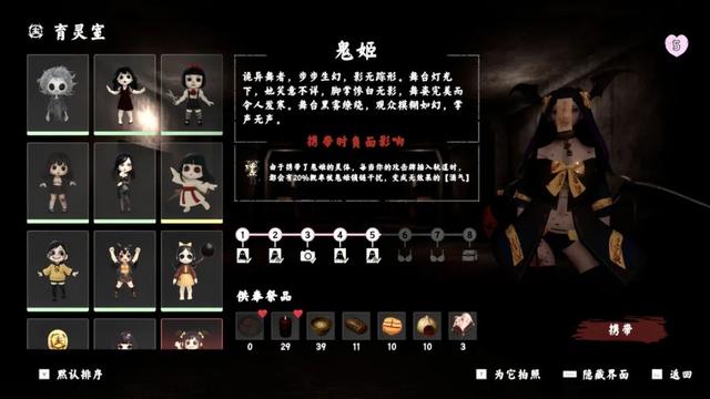 【今日新游】Steam上架游戏推荐 08.11 - 08.17（二）