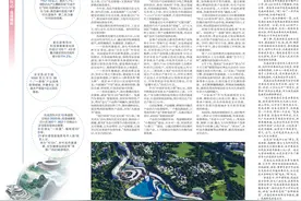 茂南区：强核提能级 焕新活力城｜奋力百千万好心聚茂名图片