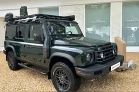 售80.8万元起！英力士掷弹兵硬派越野车上市，彭明山：不是面向所有户外爱好者的平价选择图片