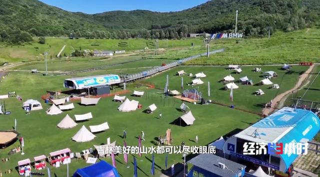 “清凉经济”火热一夏 滑雪场、溶洞……解锁避暑新玩法