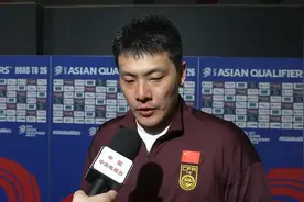 世预赛国足1-0战胜巴林！图片