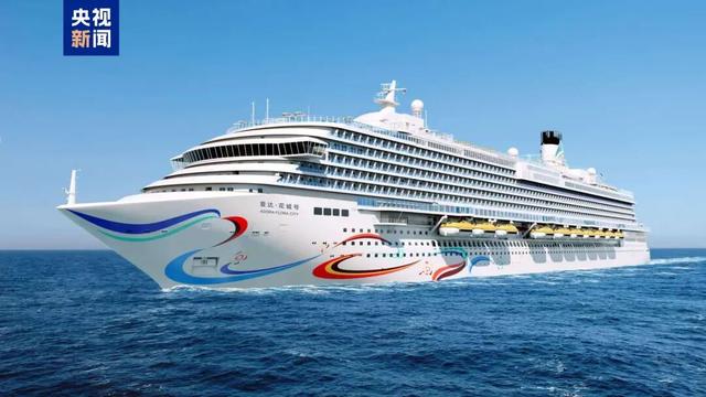 日本方向航线，全部取消！“爱达·魔都”号继续以上海为母港，新航线公布→