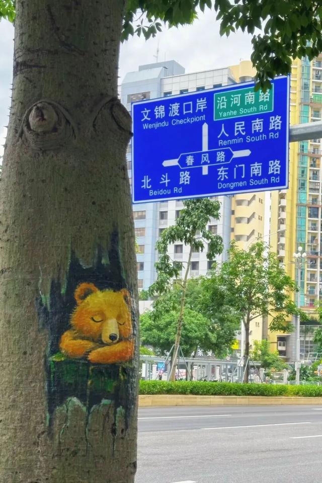 偶遇哪吒！在街头，掉进童话世界啦！