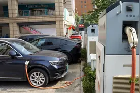 中消协：公共充电桩消费体验有待提升，遇商家“跑路”退款难图片