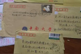 3盒感谢信，串起30年助学路图片