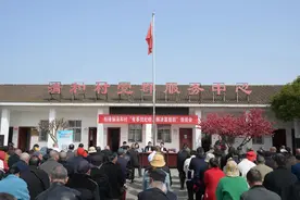 德阳市旌阳区：你问我答，清廉坝坝会上晒答卷图片