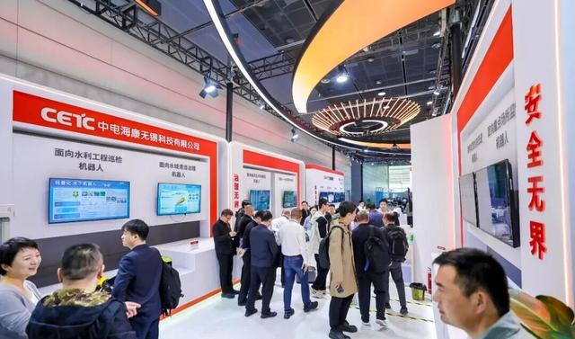 无锡高新区组团参加2025物博会产品与应用展