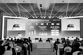 邬贺铨：新一代无线短距通信发展正当时图片