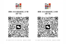 2025年黑龙江省普通高考成绩一分段统计表公布图片