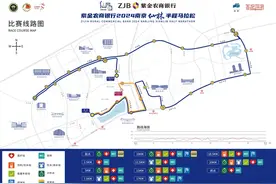 护航仙马！4月20日起南京栖霞部分道路临时交通管控图片
