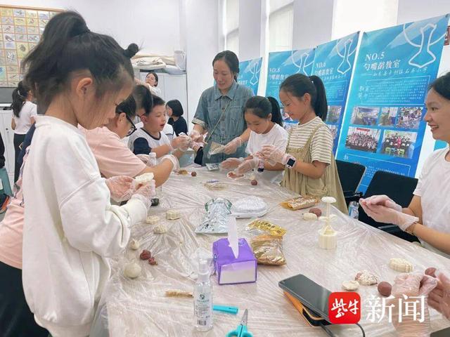 如东：“鲜”动金秋 全域狂欢引客潮