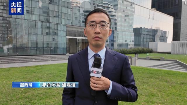美欲跨境打击贩毒集团 墨方强硬回应