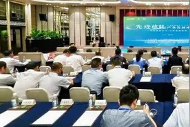 中国首台第四代百万千瓦商用快堆初步设计完成图片