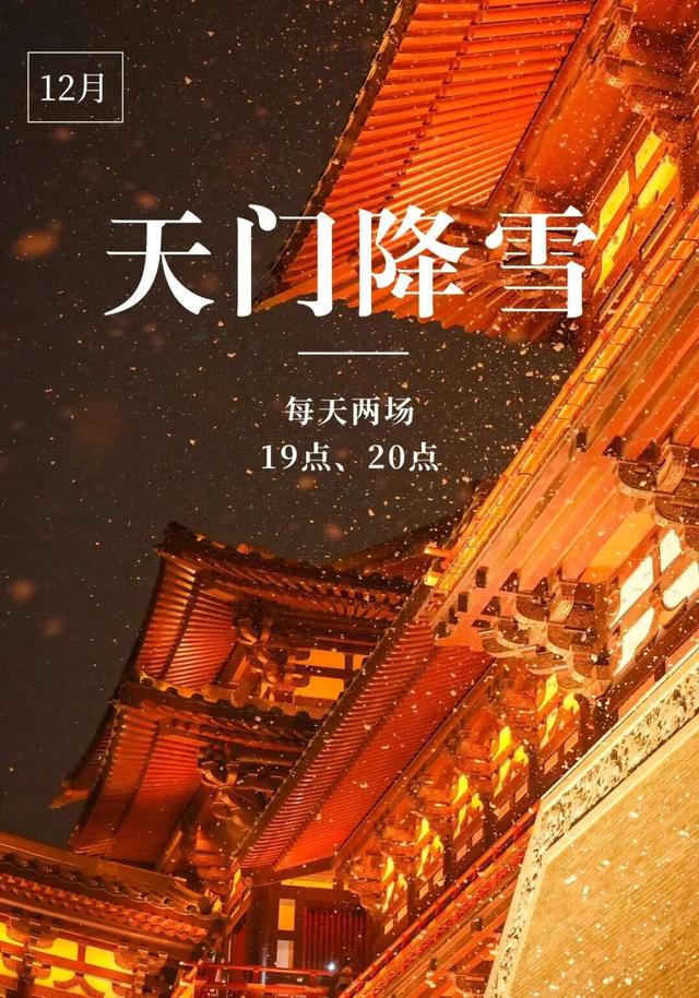 洛阳这些新景观，还有谁没见过，超美！