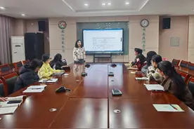 课题开题明思 科研精进致远——淄博高新区第八小学举行2024年高新区课题校级论证会图片