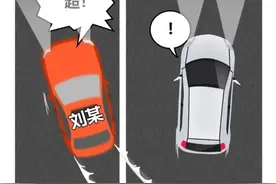 以案说法｜在连环车祸中，未直接相撞的一方要不要担责？法院：没碰撞≠无责任图片