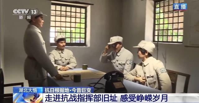 依托红色资源 10万多村民吃上了旅游饭