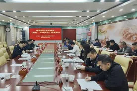 深圳：2024年“两打”专项执法工作座谈会召开图片