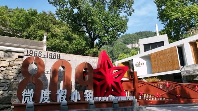 宜昌这些沉寂的“老地方”，为何重新吸引我们?