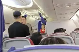 飞机关舱后，两名外籍旅客突然要求下机！深航回应图片
