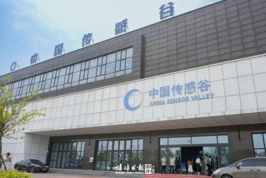 蚌埠：明珠耀淮 乘风破浪