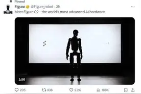 重磅！“地表最强”人形机器人亮相：拥有“超人”视觉，机械手灵活度媲美人类，每天打工超20小时？图片