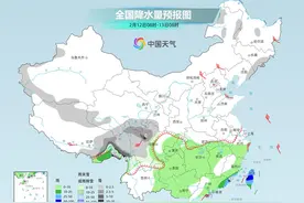 冷空气继续东移南下，元宵节赏灯这些地方注意防寒保暖图片