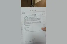 13岁少年遭霸凌脑死亡，捐献器官救助7人图片