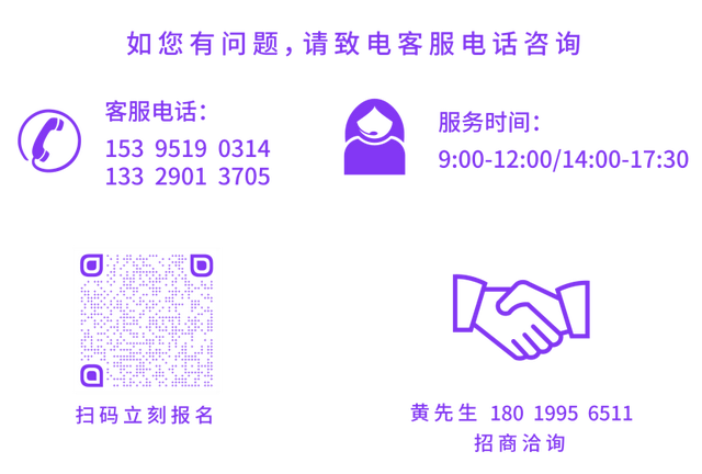 万元奖金池 景区免费游 | Spark Run追光跑（金安站）开启报名！
