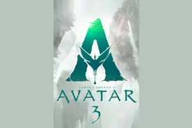卡梅隆称《阿凡达3》正做后期，2025年12月19日北美上映图片
