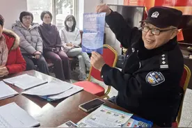 “面对面”宣讲、“零距离”互动，市北公安送上网络安全“防护指南”宁夏路派出所开展打击网络谣言宣传活动图片