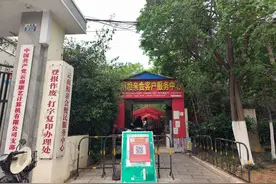 云迹青年｜女儿成功牵线后，他把相亲当作事业图片