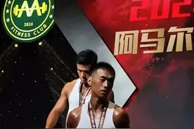 药水哥回应拿下健美比赛第三名，网友：跟向佐灵魂互换了图片