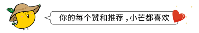 周五晚霞的含金量谁懂啊！