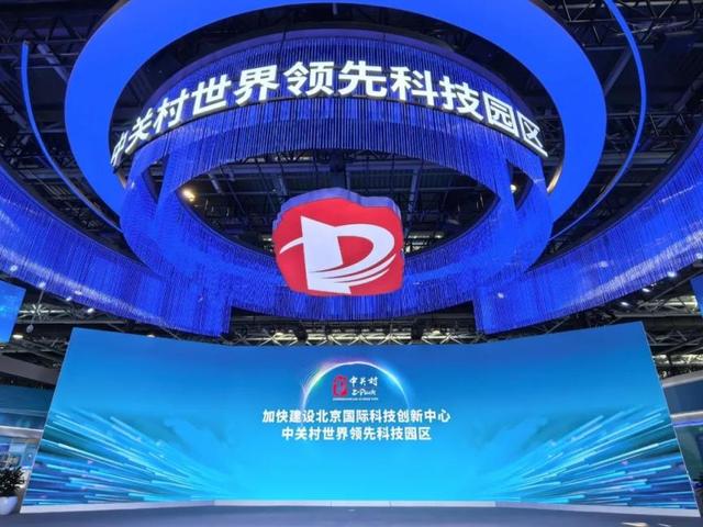 嗨YOU巴士焕新出发！更多惊喜等你来探