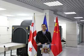 中国援助格鲁吉亚海关检测设备交付仪式在格口岸举行图片