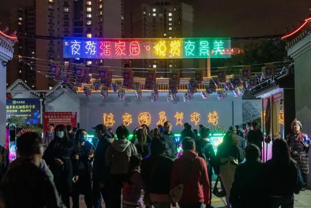 开通！北京地铁6号线、17号线、18号线，打卡攻略来了！