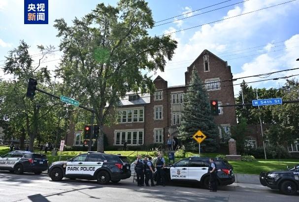美一地发生校园枪击事件致20人死伤