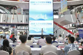 东莞家装厨卫“焕新”启动！旧房装修、适老化改造可享补贴图片