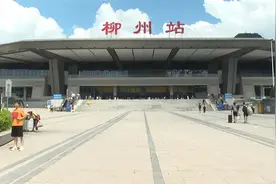 柳州⇌三亚，火车直达！柳州⇌上海，全新动车来了！图片