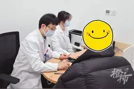 怀疑自己感染HPV，结果竟跟用手机有关？提醒：你可能正在做图片