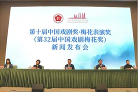 本届中国戏剧梅花奖“多维突破”，坚决纠正“获奖就入库”现象图片