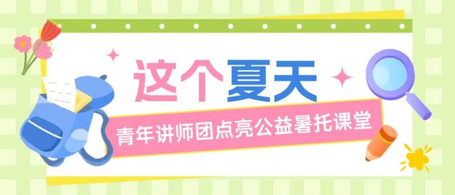 这个周末,苏州太“热”了!