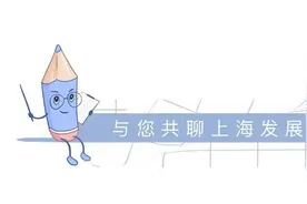 结构封顶、地墙完成……上海市域铁路嘉闵线建设有新进展！图片