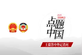 缅北电诈园区已全部清除图片