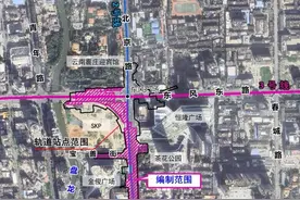 涉及7个地铁站！昆明轨道交通地下预留空间拟这样规划图片