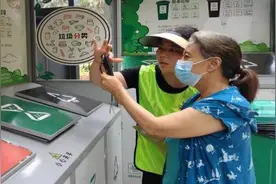 重庆市渝北区龙塔街道创新开展垃圾分类系列宣传活动图片