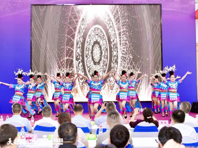 多彩贵州交旅融合锦绣黔东南肇兴特色服务区宣传推广活动举行