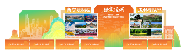 当西北的豪迈，遇见南国的温婉？答案藏在广西北部湾的暖冬里！